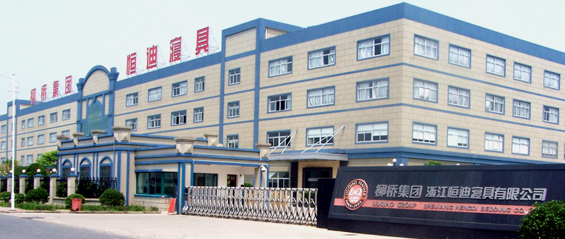 恒迪大門照片1內(nèi)頁(yè).jpg