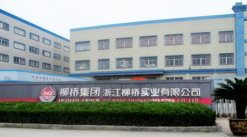 實業(yè)內頁.jpg